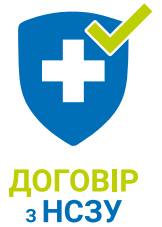 НОВА лікарня Запорожье Запоріжжя педиатр семейный врач