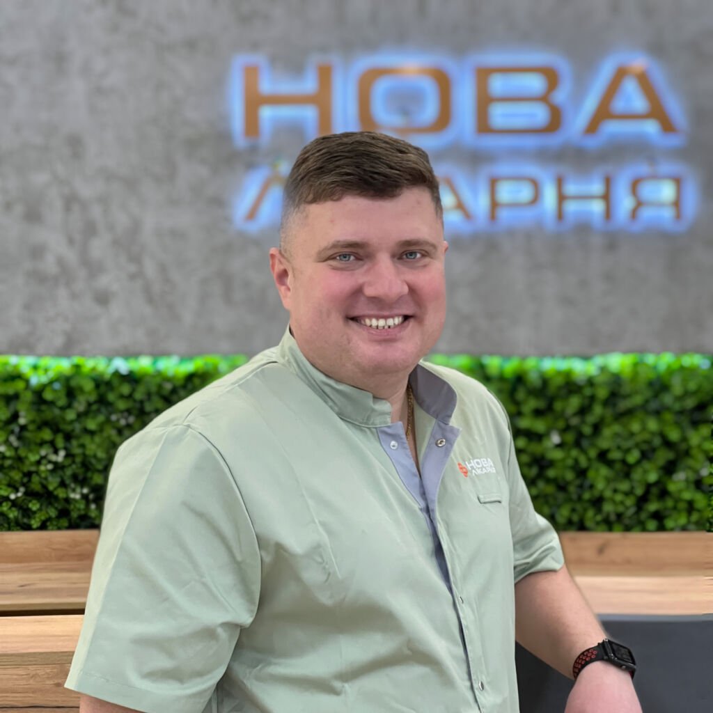 Олійник Вʼячеслав Володимирович | "НОВА лікарня"