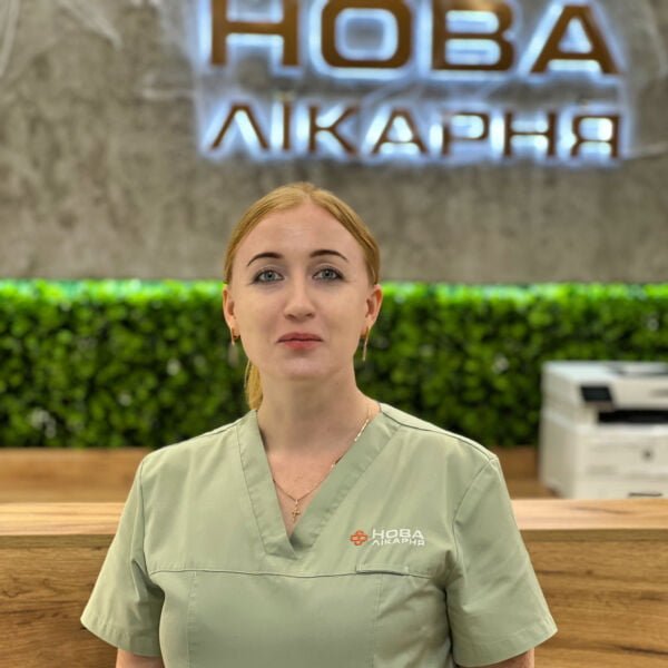 Копилова Ольга лікар стоматолог НОВА лікарня Запоріжжя 0800333535