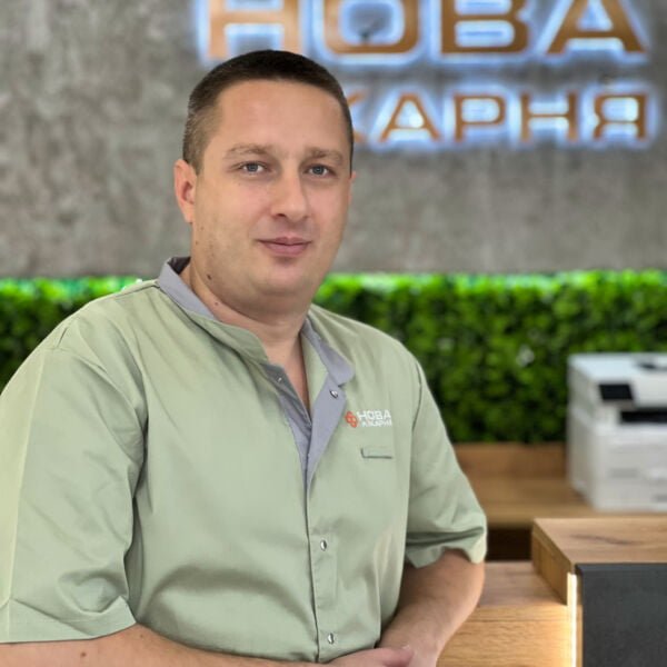 Лецин Денис Валерійович гінеколог репродуктолог Запоріжжя НОВА лікарня Запорожье