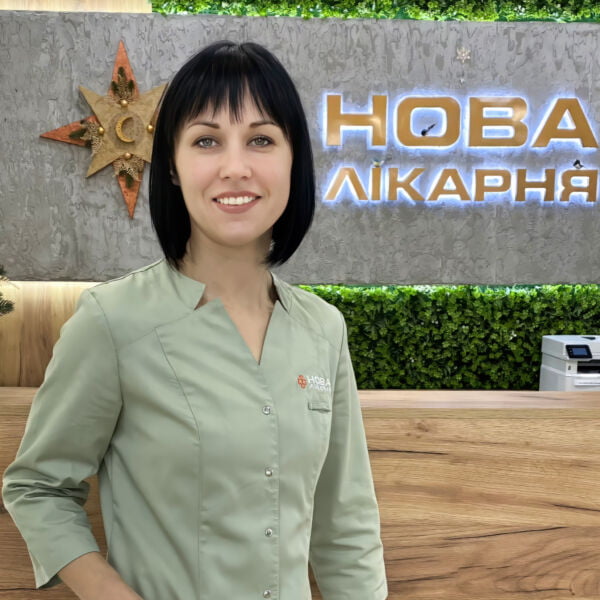 Марковцева ортопед-травматолог дитячий Запоріжжя НОВА лікарня Запорожье