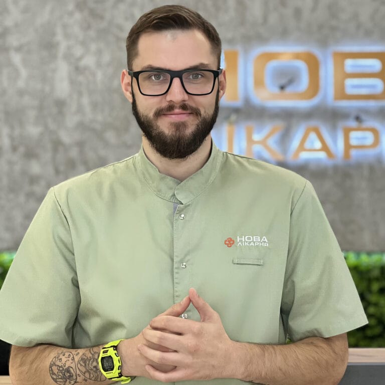 Катеруша гінеколог Запоріжжя вагітність НОВАлікарня